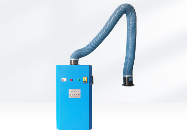 移動式焊煙凈化器